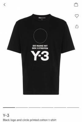 Мъжка тениска Y-3 код 1216