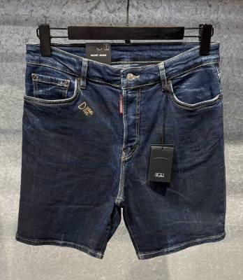 Мъжки къси дънки boyfriend DS2 код 764 Мъжки къси дънки boyfriend DS2 код 764