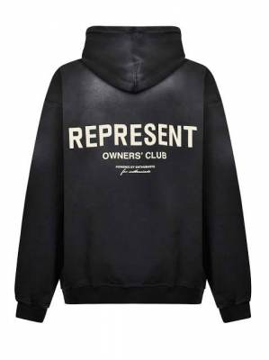 Мъжки Суитшърт REPRES код 1040